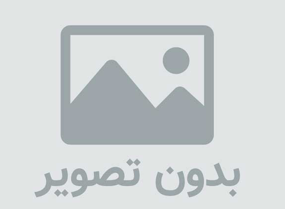 ایا مدارس فیروزکوه فردا یکشنبه 27 بهمن 98 تعطیل است
